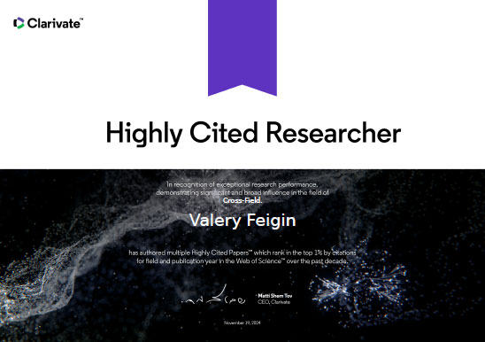 highly-cited.jpg read more